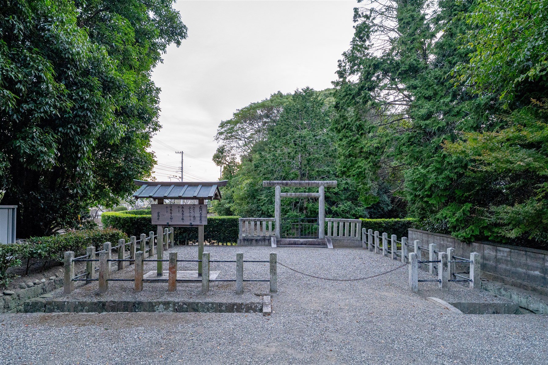 ⛩️ 아와 신사(아와진자)